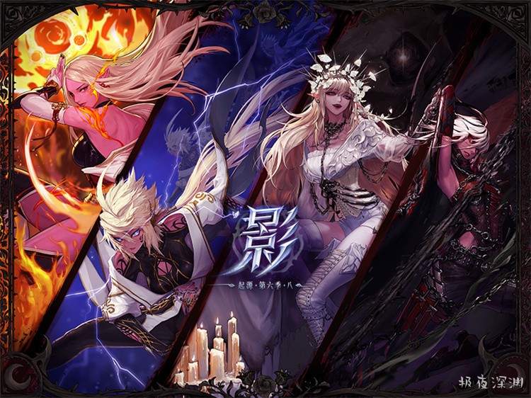 DNF回归玩家指南：从零开始选对职业，少走三年弯路