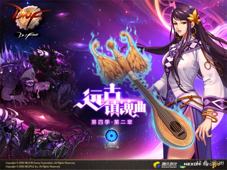 DNF回归玩家第一周指南：职业选择与装备成长的正确顺序